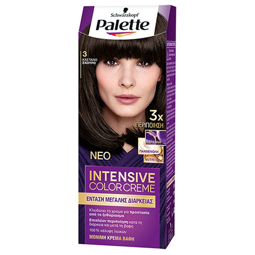 palette-icc-kastano-skouro-no3